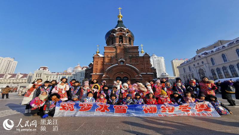 哈爾濱市推出七大主題文化旅遊産品