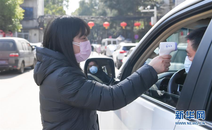 英雄的城市，英雄的人民——写在武汉疫情防控胶着对垒的关键时刻