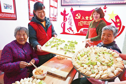 圖片默認標題_fororder_01_副本