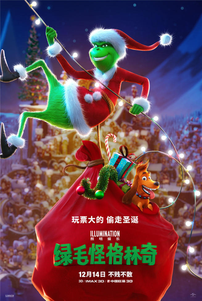 图片默认标题_fororder_6