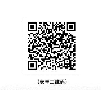 長春社保個體參保繳費 符合條件人員可自助辦理