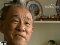 改革先锋的故事 袁庚：靠实践走出改革之路_fororder_微信截图_20181220094710