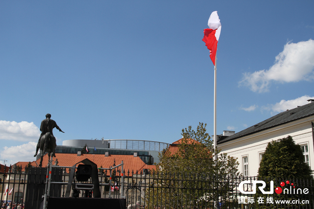 波兰庆祝国旗日