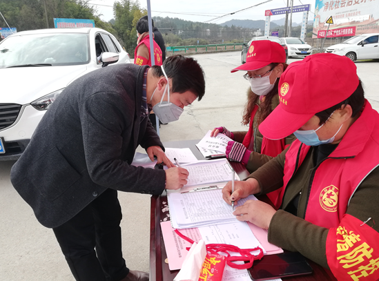 【赵博】黄山市徽州区：小区村庄封闭管理 抓实抓细疫情防控