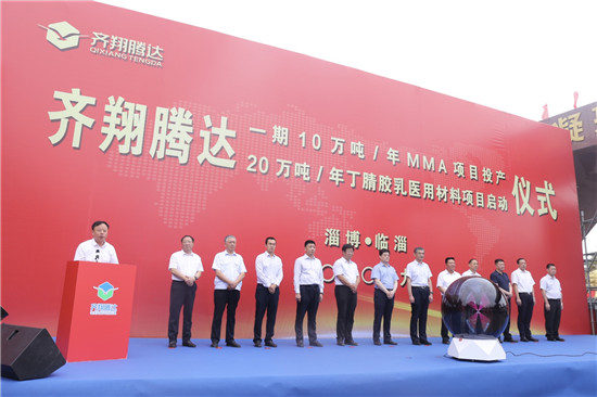 三年来，山东“腾”出了哪些“笼”，又引来了哪些凤凰？
