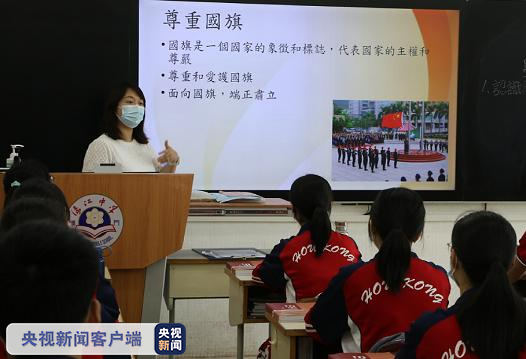 濠江观察丨澳门发布《2021年财政年度施政报告》 疫情防控取得积极成效