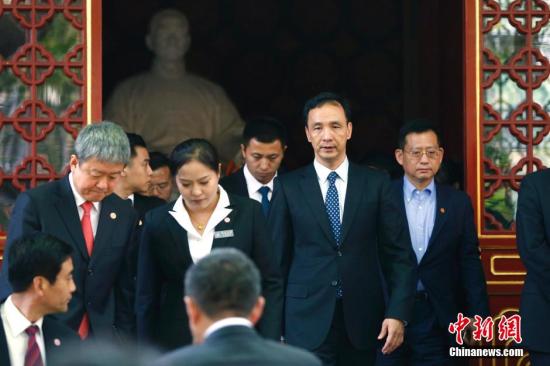 国民党：勇敢坚定推动两岸关系 不惧被“抹红”