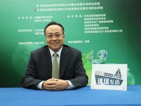  Jiang Xinhao: Social responsibility is an obligation of state-owned enterprises _forder_IMG_6613.JPG