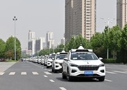北京自动驾驶路测安全行驶里程超200万公里_fororder_2