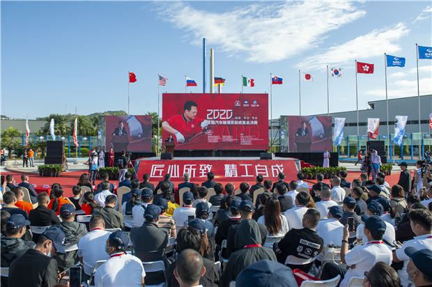 匠心所致 精工自成—— CARG汽車玻璃活動昨在福建福清開幕