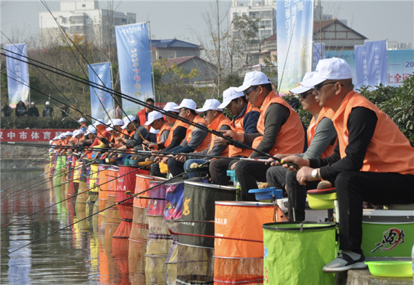 2020中華垂釣大賽暨“我要上全運”絲路長安第四屆釣魚公開賽落幕