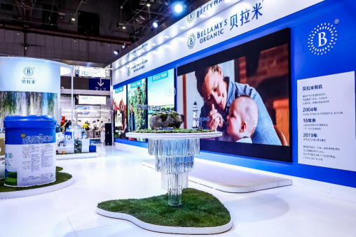 蒙牛卢敏放：推动全球乳业价值链重构 全面深化全球乳业共同体