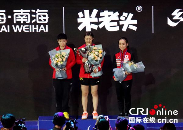 2020國際乒聯女子世界盃落幕 中國選手陳夢奪冠