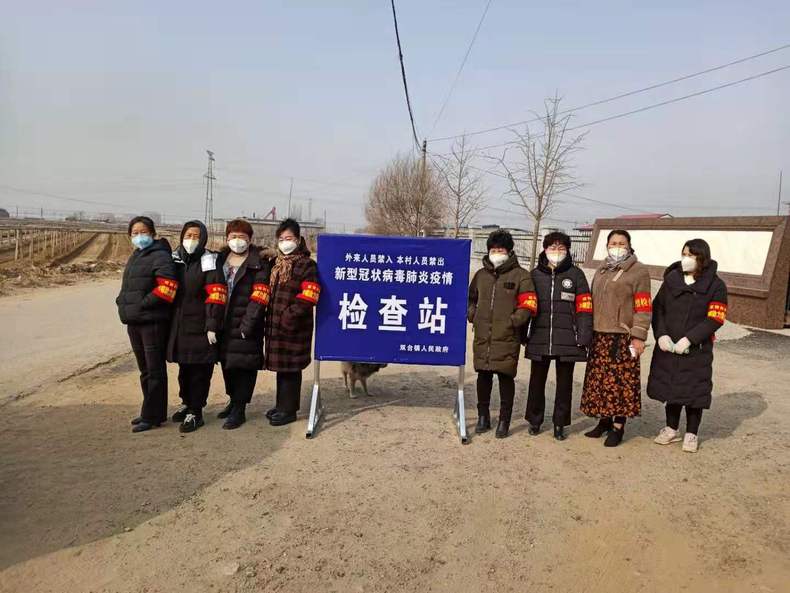 遼寧巾幗志願者奮戰在抗“疫”一線
