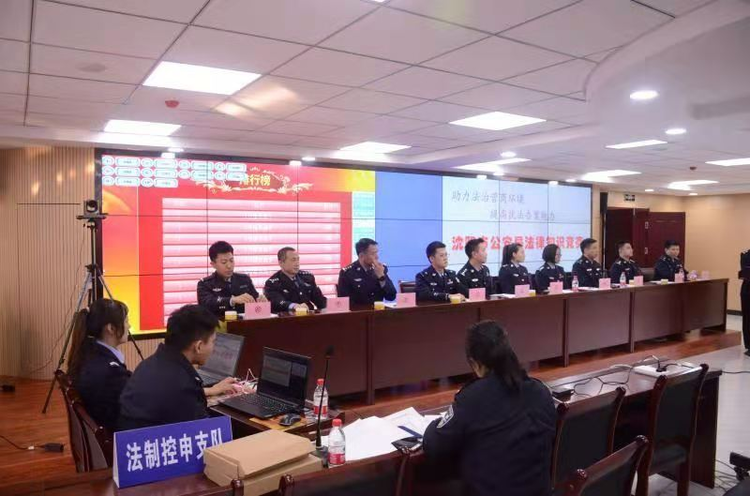 瀋陽市公安局舉辦公安民警法治營商環境法律知識競賽