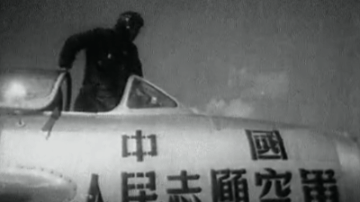 今天是你的生日，人民空军！