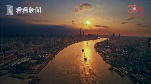 奋进30年 浦东再争先