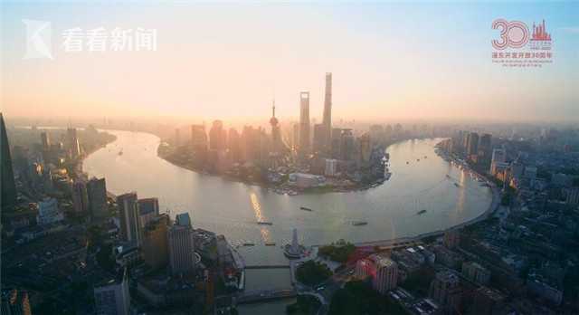 奋进30年 浦东再争先