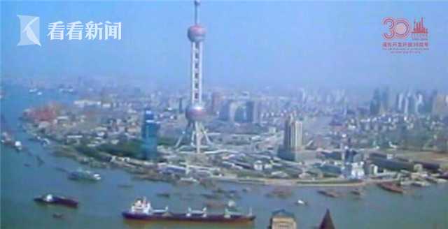 奋进30年 浦东再争先