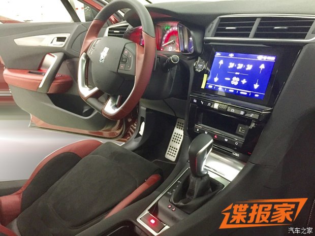 图片默认标题_fororder_DS1