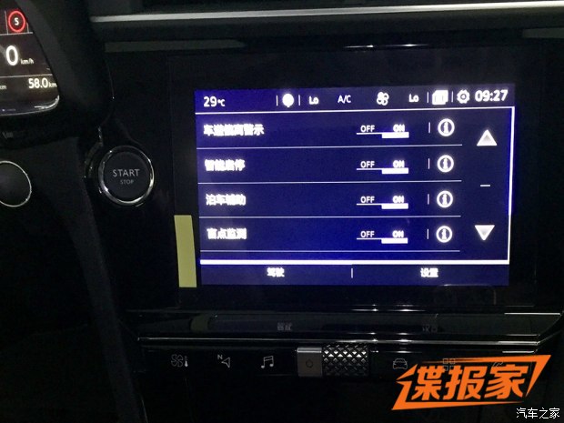 图片默认标题_fororder_DS3