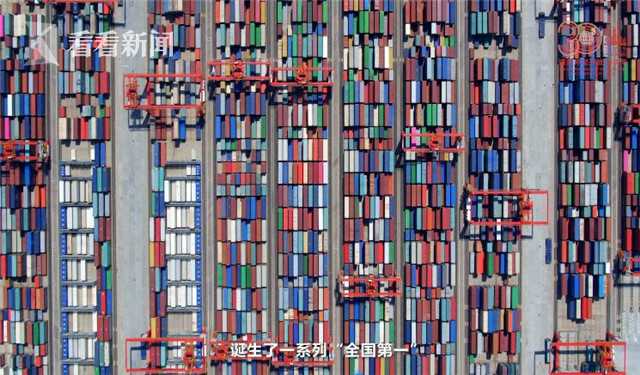 奋进30年 浦东再争先