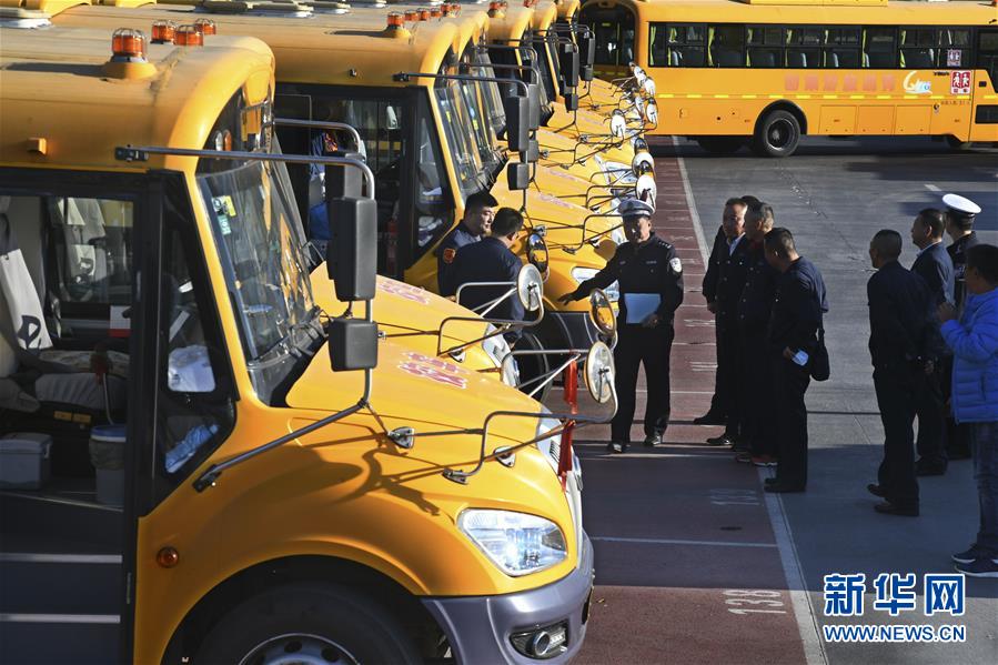 青島：排查校車冬季隱患 確保學生安全出行