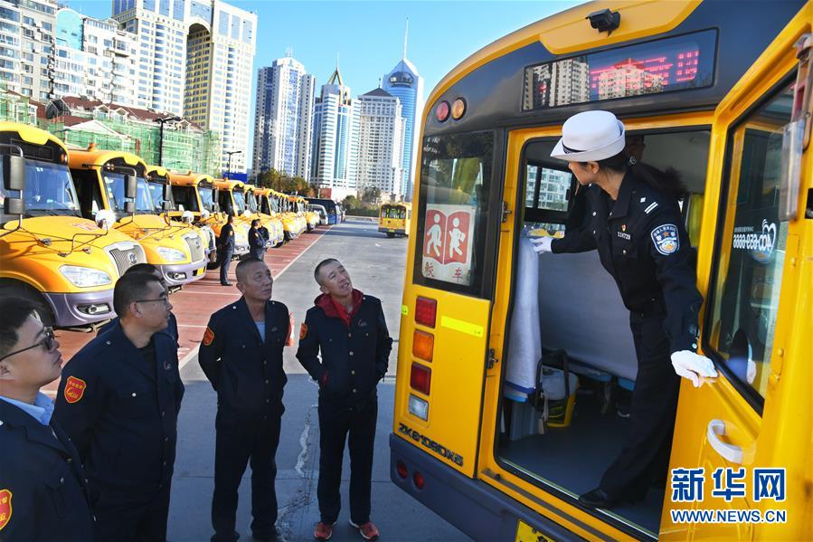 青島：排查校車冬季隱患 確保學生安全出行