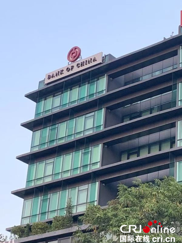 图片默认标题_fororder_2019年2月，在缅甸旅游时，看到仰光街道上一幢建筑物有中国银行的Logo。据悉，2015年，中国银行在缅甸设立了仰光代表处。胡禾摄_副本