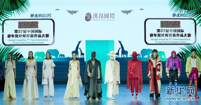 图片默认标题_fororder_J5-1