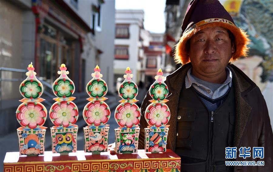 拉萨：五彩年货