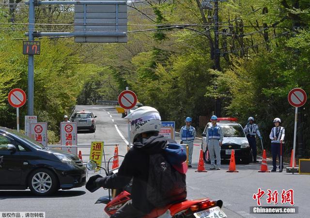 日本箱根山火山地震頻發 當局呼籲民眾避難