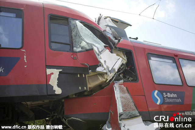 奥地利两列火车相撞致1死数伤