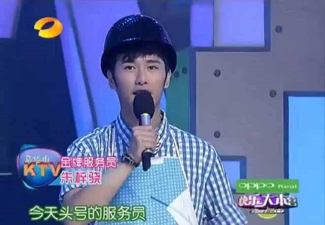 朱梓骁大红之后遭封杀！在他隐退的三年里究竟发生了啥？