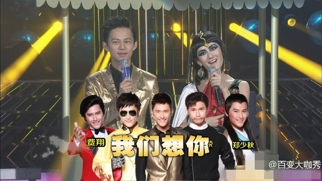 朱梓骁大红之后遭封杀！在他隐退的三年里究竟发生了啥？