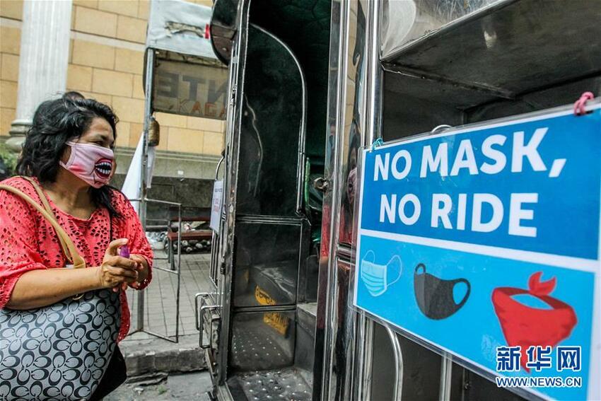 Wabah Covid-19 di Filipina Cenderung Mereda