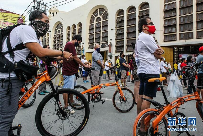 Wabah Covid-19 di Filipina Cenderung Mereda