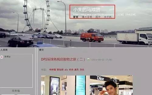 朱梓骁大红之后遭封杀！在他隐退的三年里究竟发生了啥？