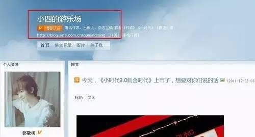 朱梓骁大红之后遭封杀！在他隐退的三年里究竟发生了啥？