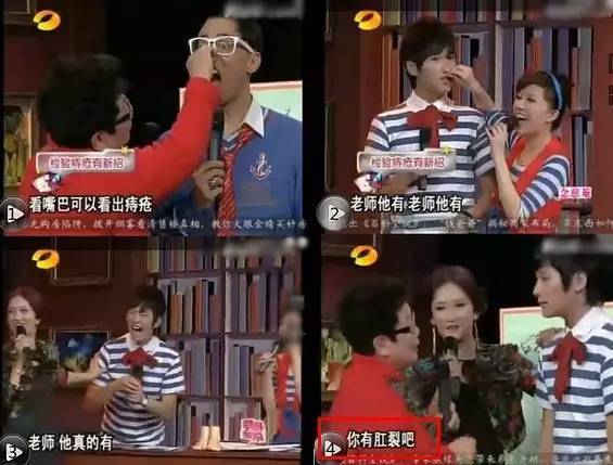 朱梓骁大红之后遭封杀！在他隐退的三年里究竟发生了啥？