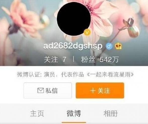 朱梓骁大红之后遭封杀！在他隐退的三年里究竟发生了啥？