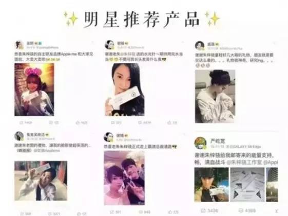 朱梓骁大红之后遭封杀！在他隐退的三年里究竟发生了啥？