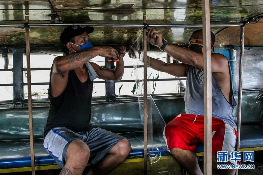 Wabah Covid-19 di Filipina Cenderung Mereda