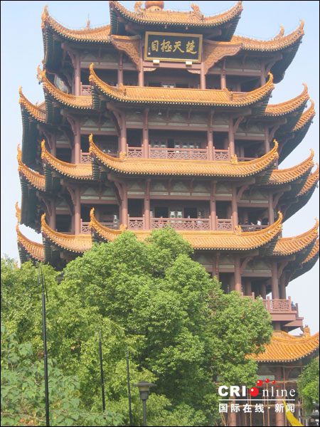 图片默认标题_fororder_huanghl-10