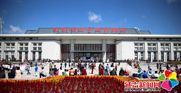 延吉市上榜2020中國縣域旅遊綜合競爭力百強縣