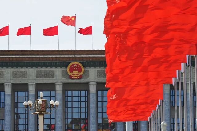 依法维护国家安全,维护香港特别行政区宪制秩序的又一重要立法