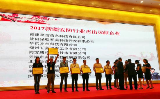 图片默认标题_fororder_五菱6