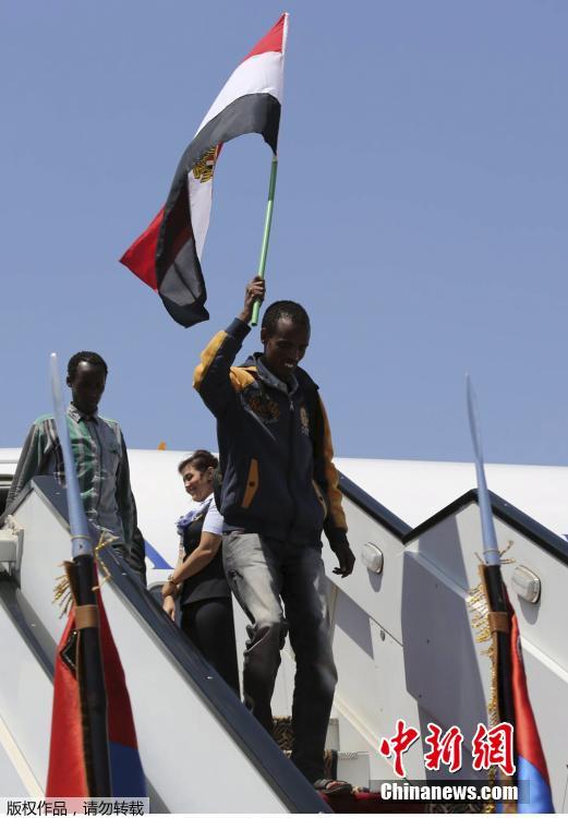 埃及总统机场迎接被扣押埃塞俄比亚人质