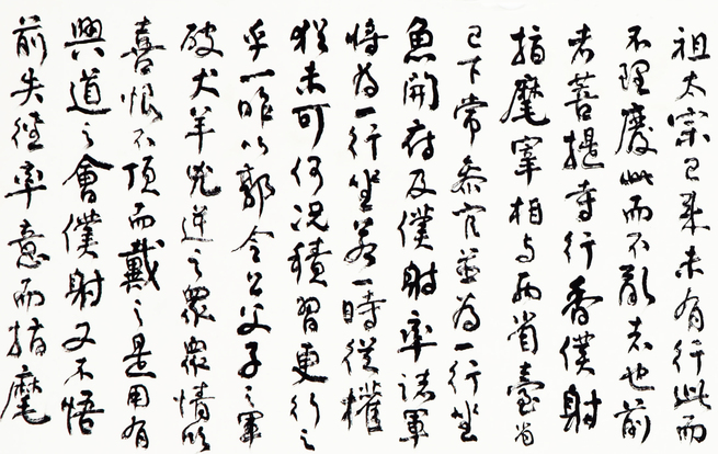 图片默认标题_fororder_13