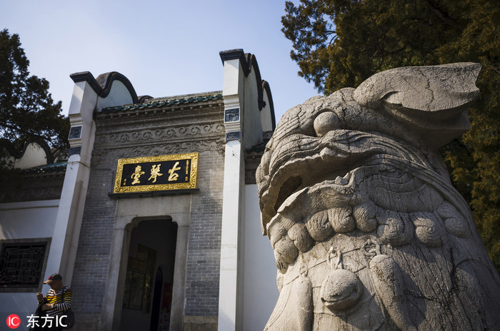 图片默认标题_fororder_416975392466739159